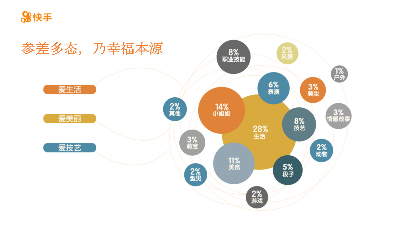 微信图片_20190213094244.jpg